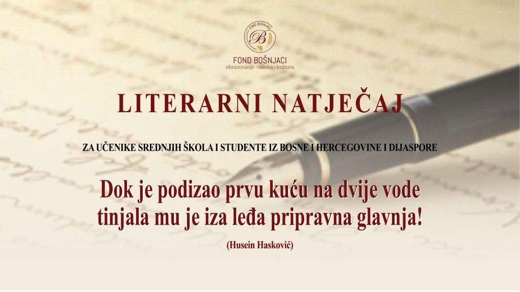 Fond "Bošnjaci": Konkurs za najbolji literarni rad