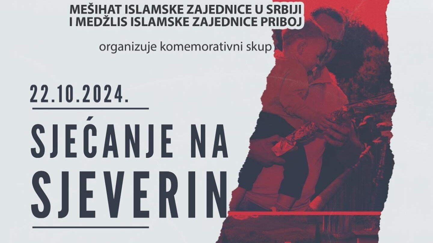 Sutra komemorativni skup "Sjećanje na Sjeverin"