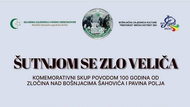 Brčko: Komemorativni skup "Šutnjom se zlo veliča" 9. novembra