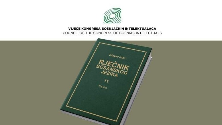 VKBI: Promocija XI toma enciklopedijskog Rječnika bosanskog jezika 27. novembra