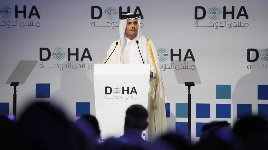 Doha Forum 2024: Hitno potrebna rješenja problema s kojima se svijet suočava