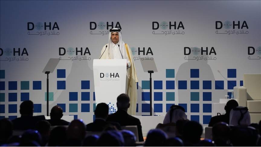 Doha Forum 2024: Održan panel o jačanju međunarodnog humanitarnog prava i odgovornosti