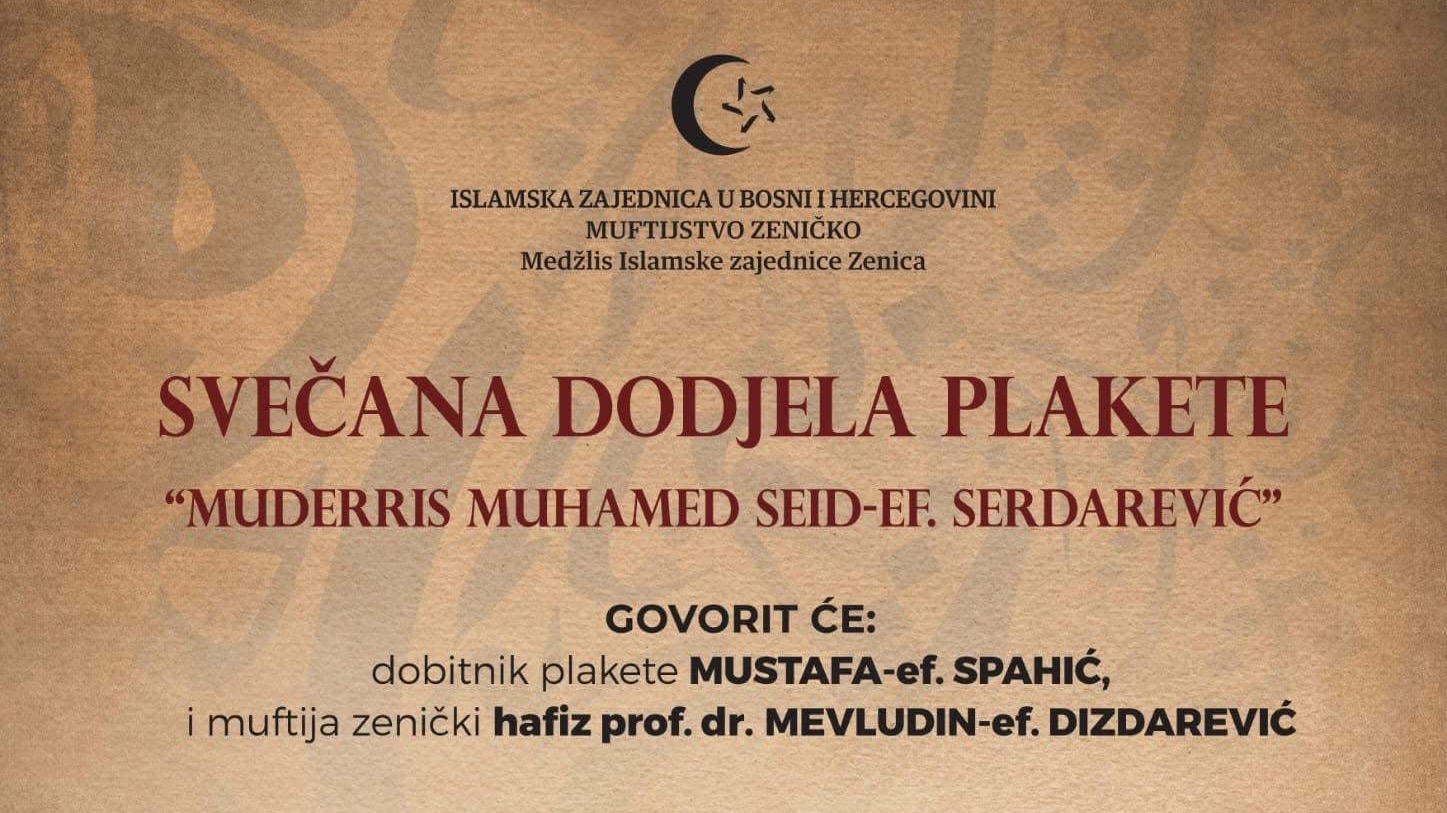 Dodjela priznanja "Plaketa Muderris Muhamed Seid-ef. Serdarević" 16. decembra