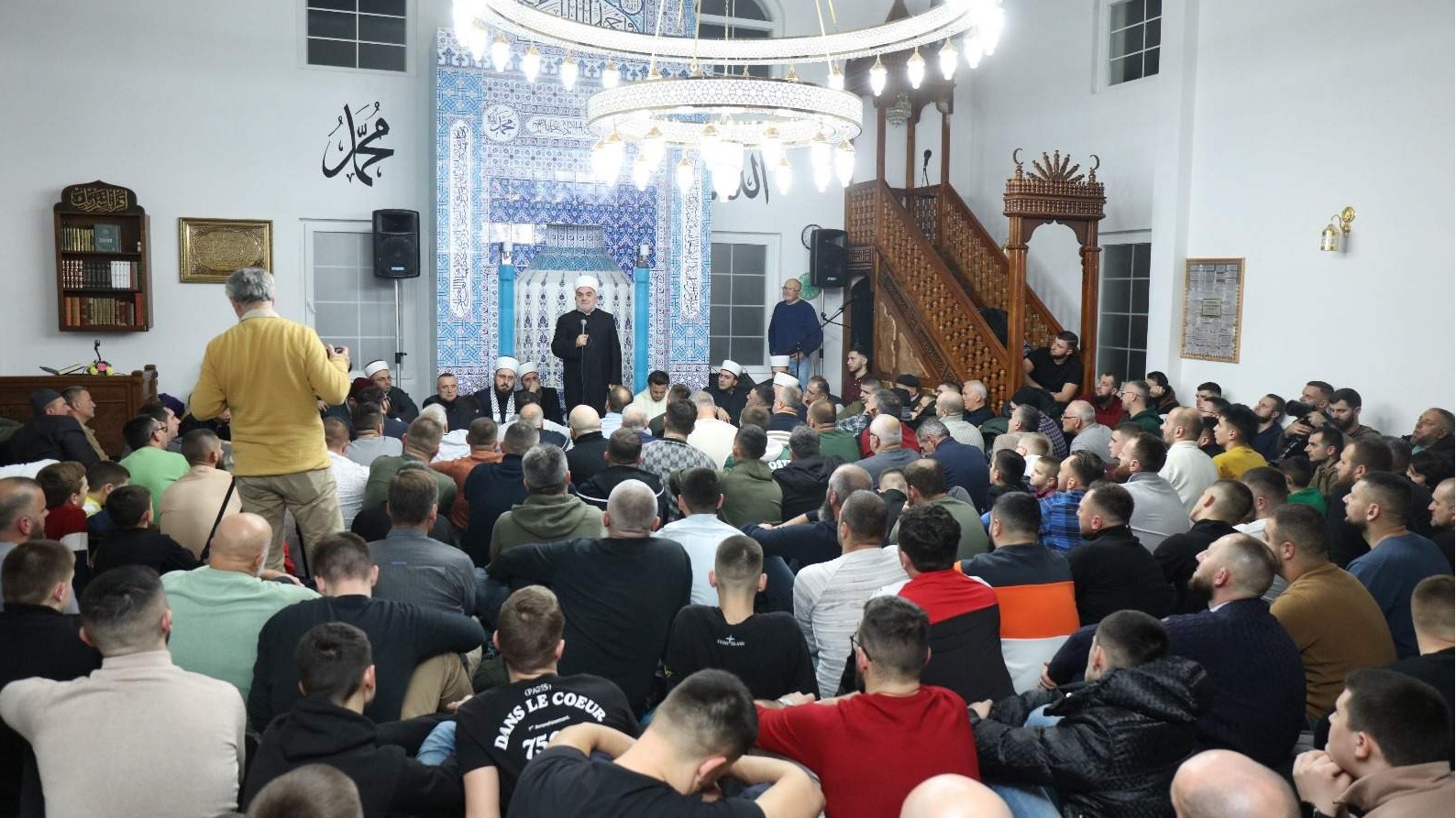 Održana Večer Kur'ana u džamiji Malkan Čauš u Brodarevu