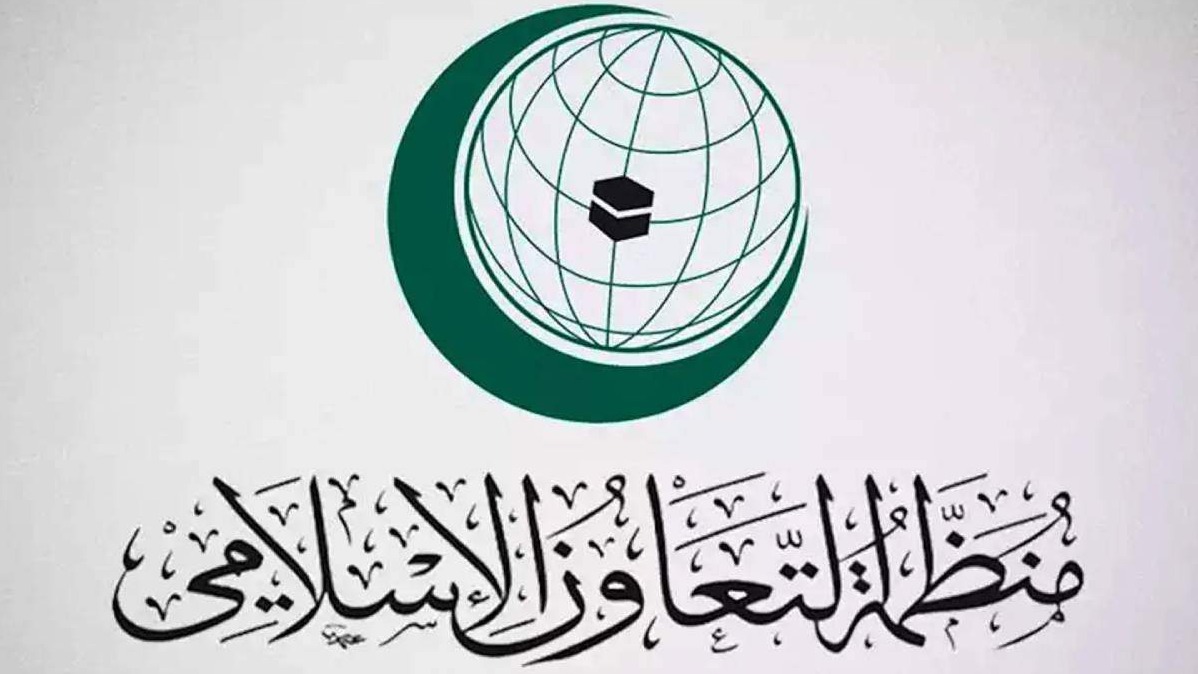 OIC osudio planove za raseljavanje palestinskog naroda