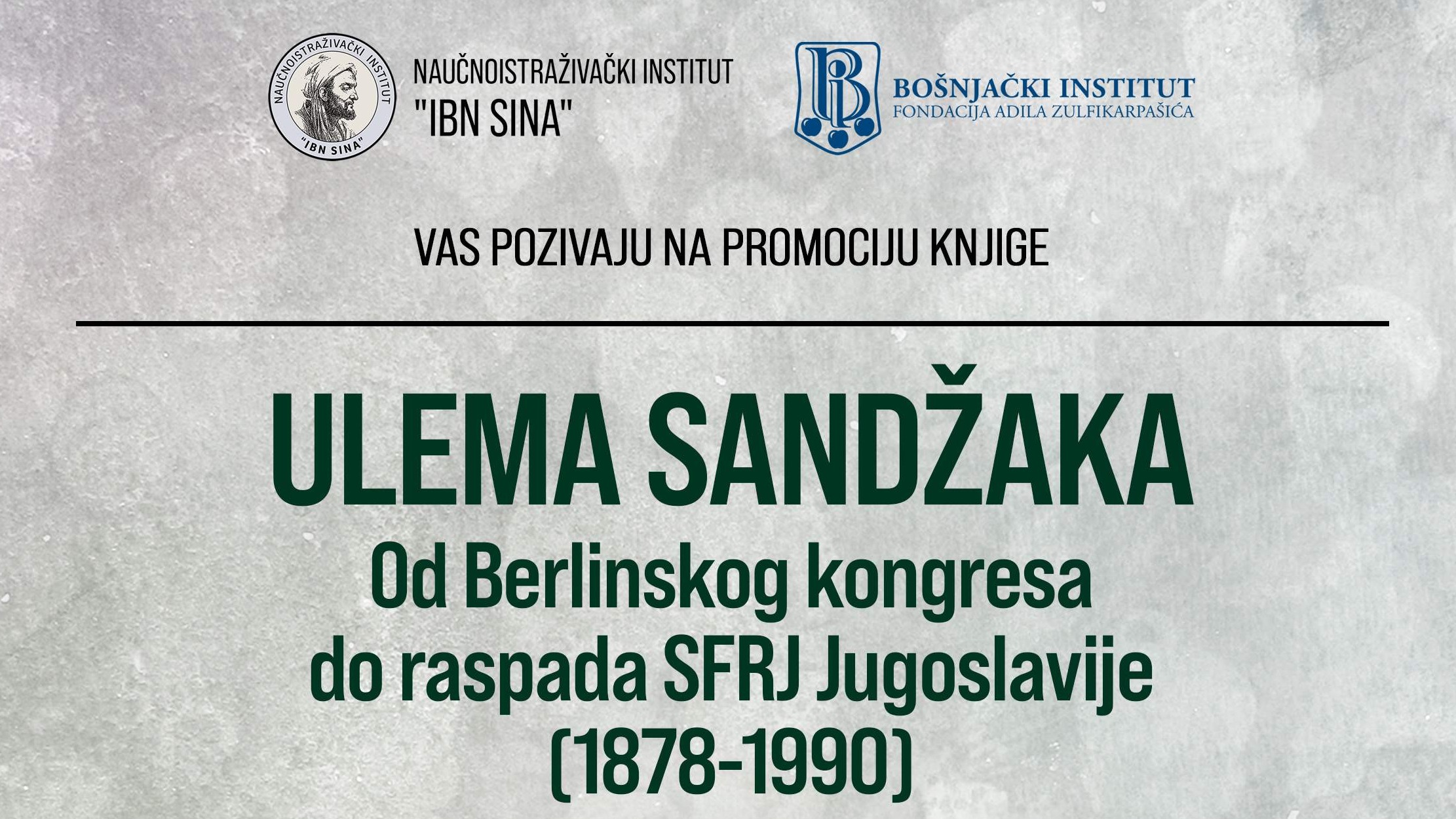 Promocije knjige "Ulema Sandžaka", dr. Nadira Dacića