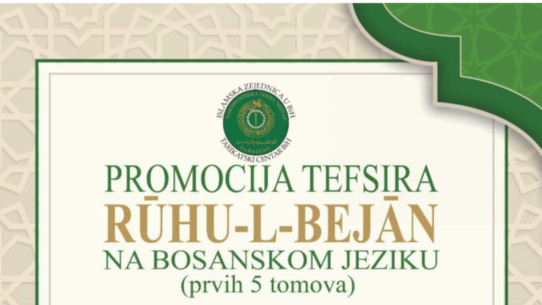 U subotu promocija tefsira "Ruhu-l-bejan" na bosanskom jeziku u Gazi Husrev-begovoj biblioteci