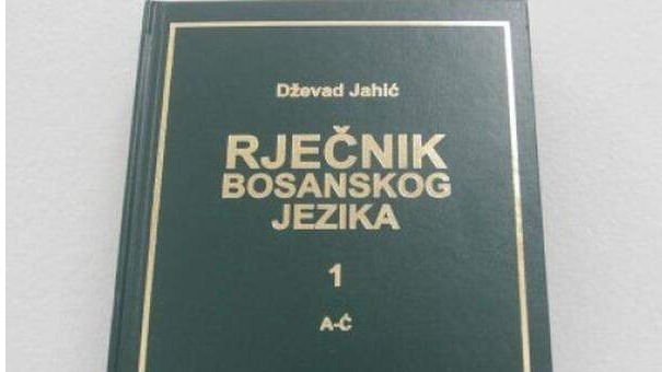 Memić: BHS jezik baštini 1.100 germanizama