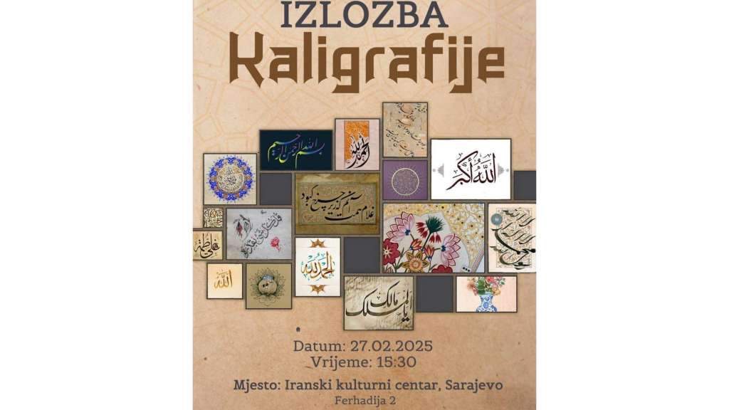 Izložba radova poznatih kaligrafa u povodu mjeseca ramazana danas u Iranskom kulturnom centru