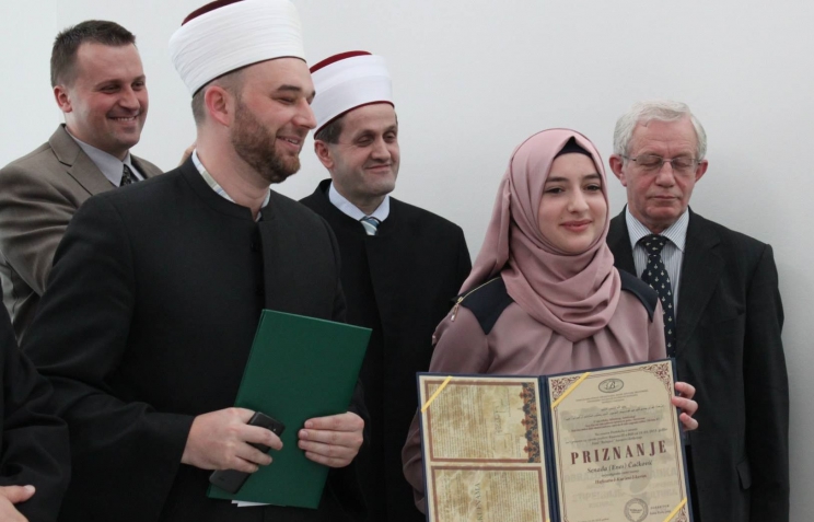 Behram-begova medresa: Hafizi Senadi Čačković proučena hafiska dova