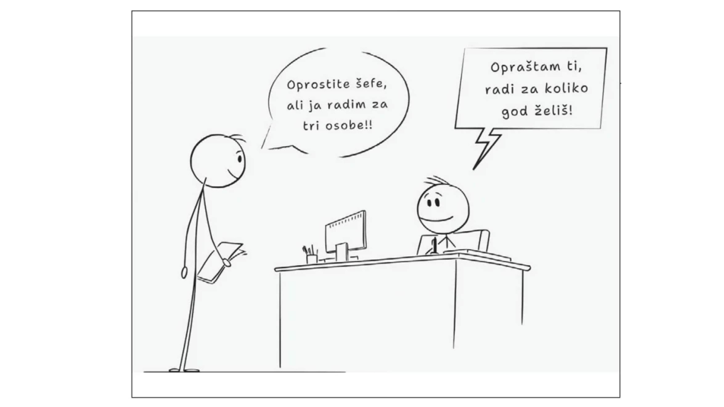 Haram na radnom mjestu
