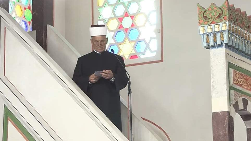 Hutba muftije Smajlovića povodom Dana džamija: Džamije su centri za odgoj i održavanje ljudskog dostojanstva