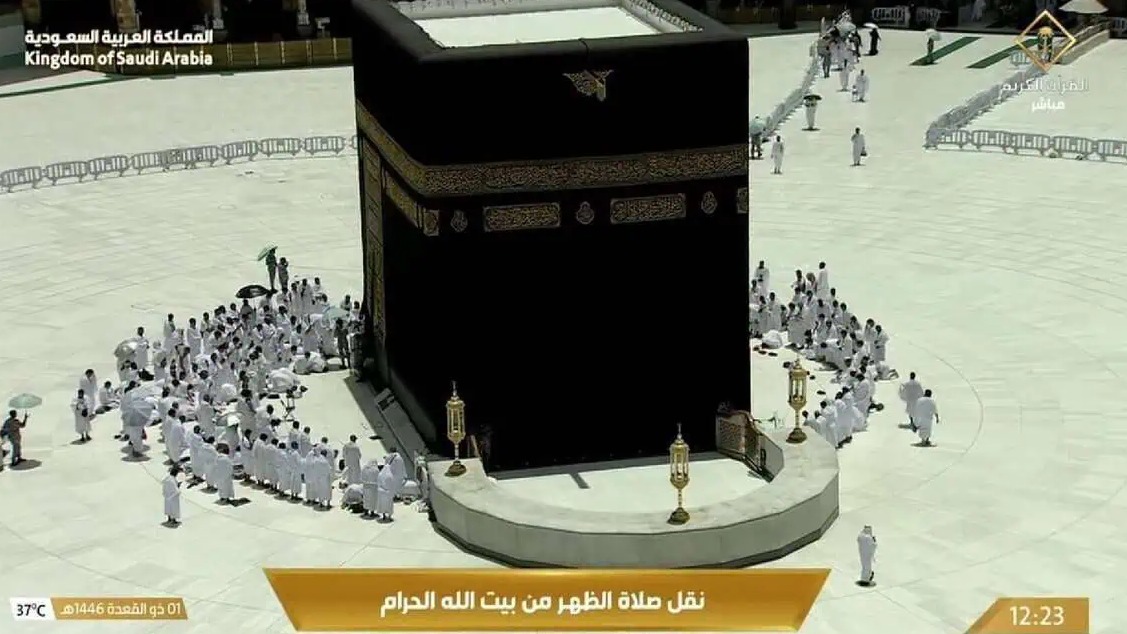 Mekka: Mataf gotovo prazan na početku priprema za hadž 2025. godine