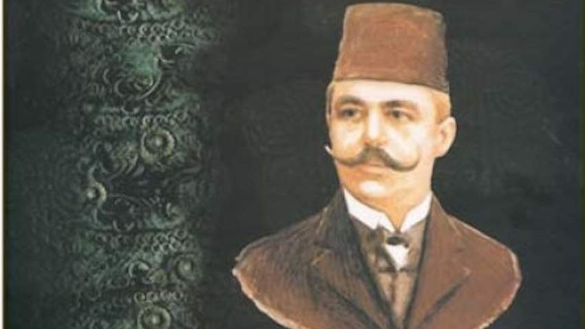 Obilježavanje 155. godišnjice rođenja Safvet-bega Bašagića