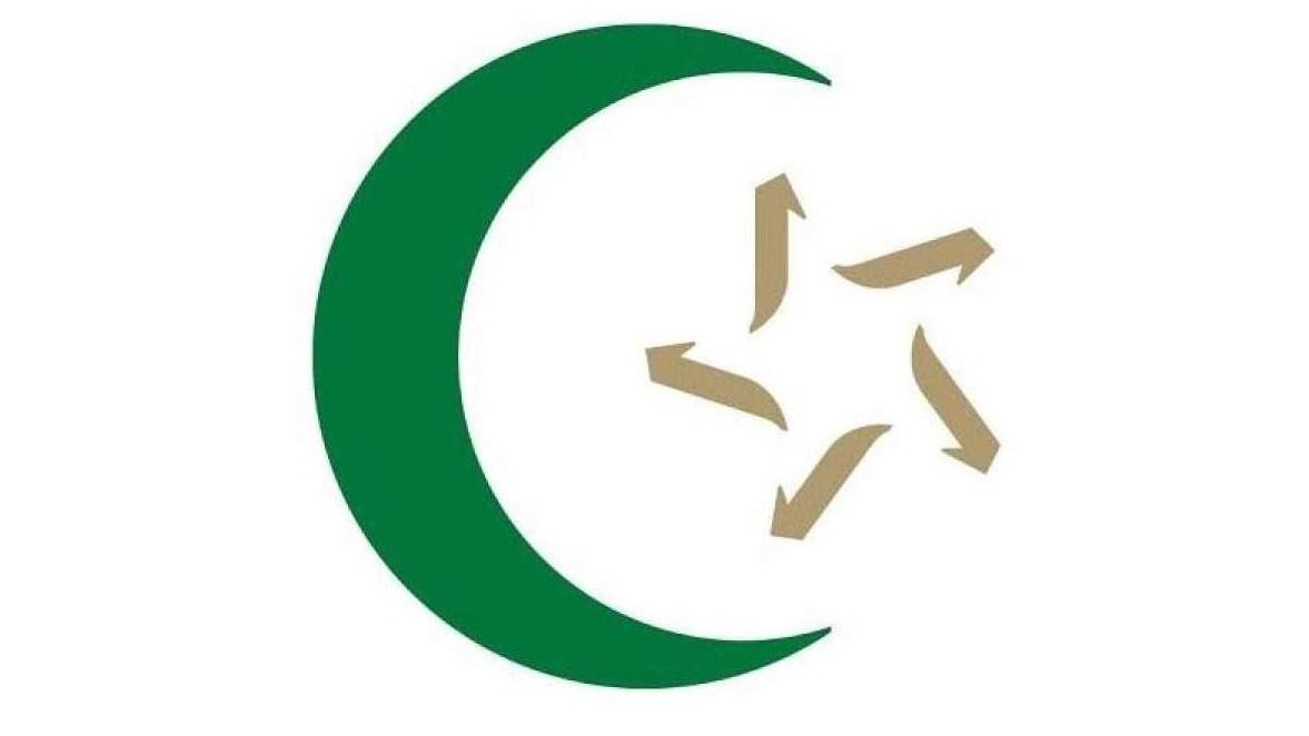 Konkurs za prijem imama, hatiba i muallima u Džematu Islamska Zajednica Bošnjaka u Utah (ISBU), Salt Lake City