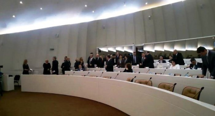 Glasanje o rezoluciji o Srebrenici odgođeno za 10. juni