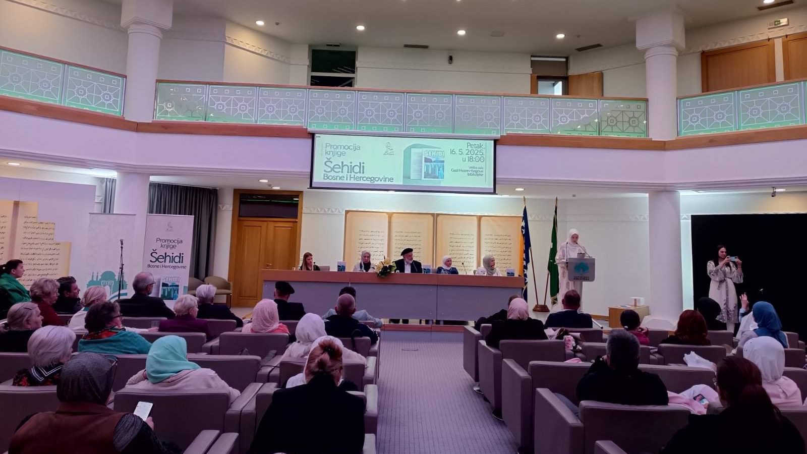 Sarajevo: Promovisana knjiga "Da se ne zaborave šehidi Bosne i Hercegovine"