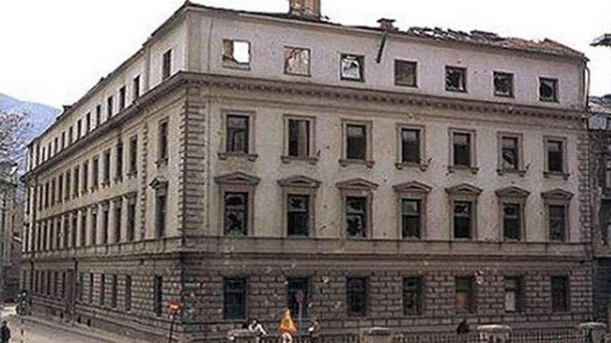 Na današnji dan: Spaljen Orijentalni institut u Sarajevu