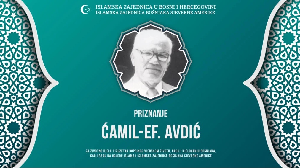 IZBSA: Konkurs za dodjelu priznanja "Ćamil-ef. Avdić"
