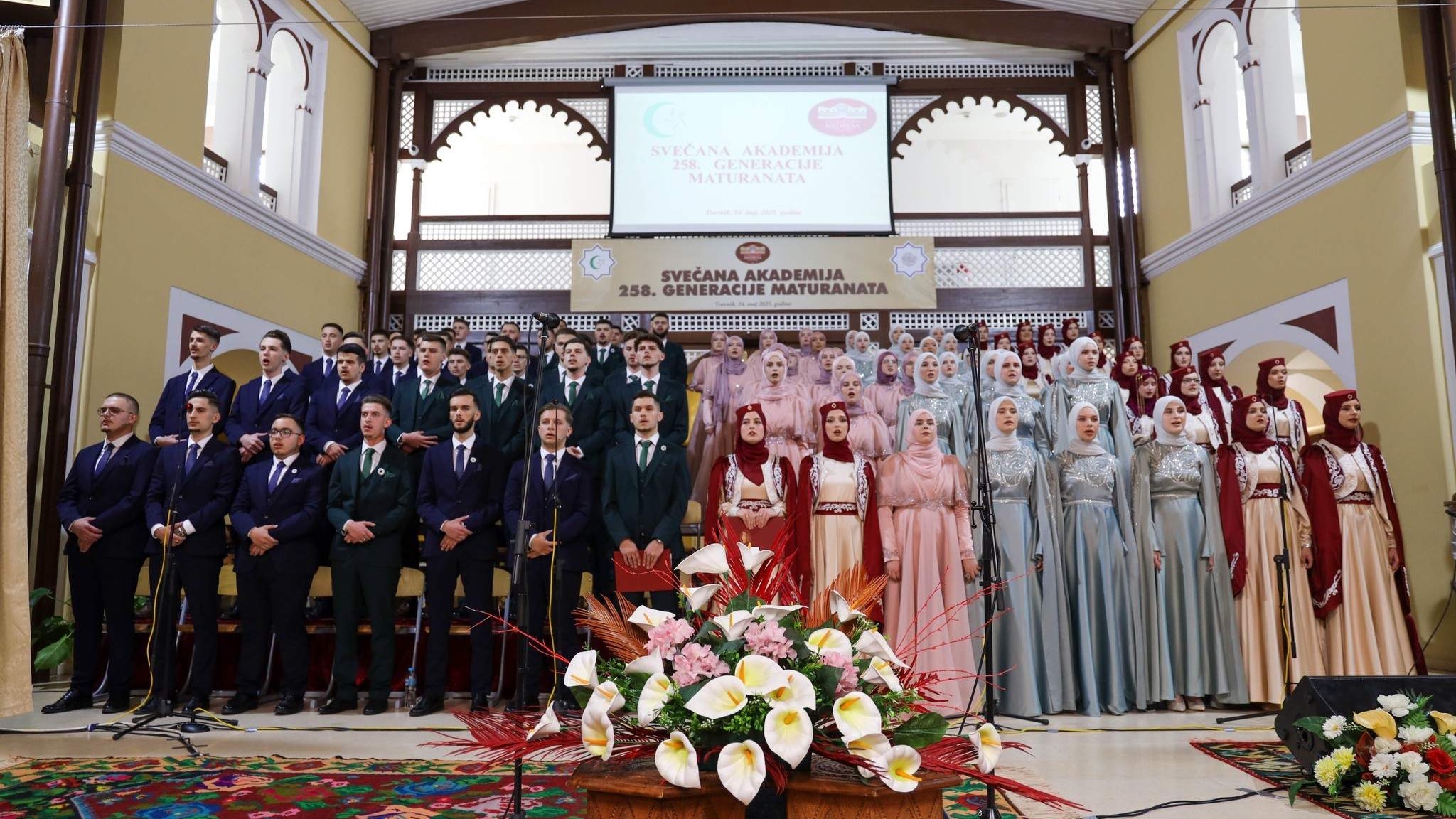 Svečana akademija i defile 258. generacije maturanata Elči Ibrahim-pašine medrese