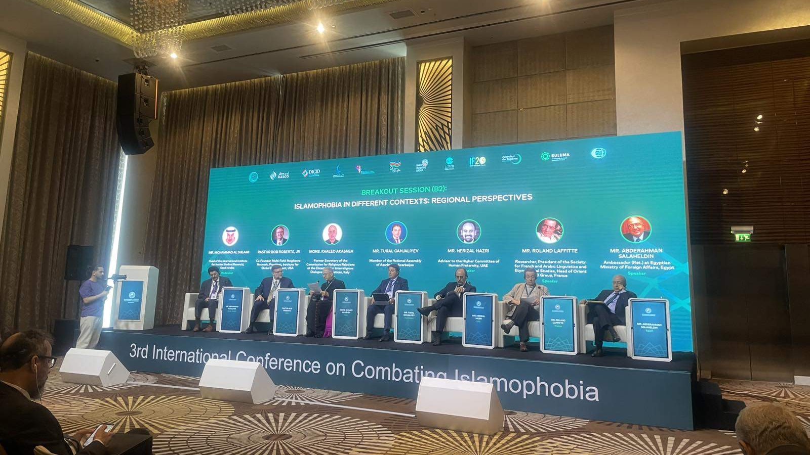 Edin-ef. Hamzakadić učestvuje na međunarodnoj konferenciji u Bakuu posvećenoj borbi protiv islamofobije