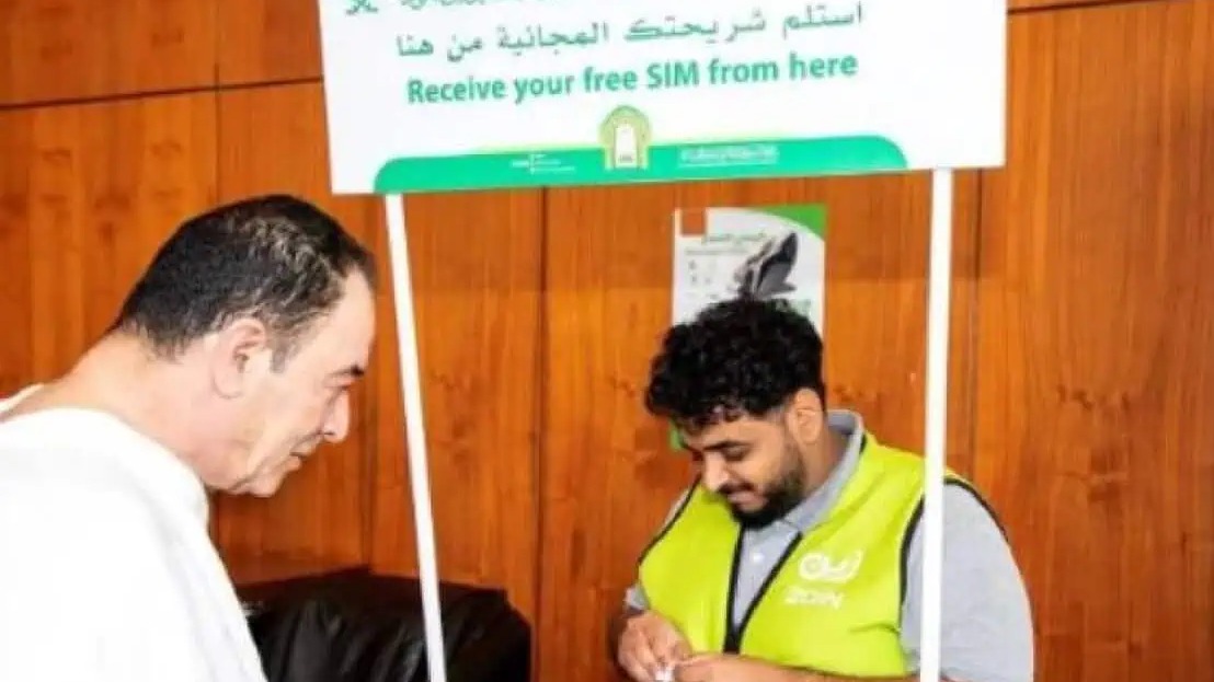 Hadž 2025: Hadžije u Saudijskoj Arabiji mogu digitalno aktivirati eSIM kartice odmah po dolasku
