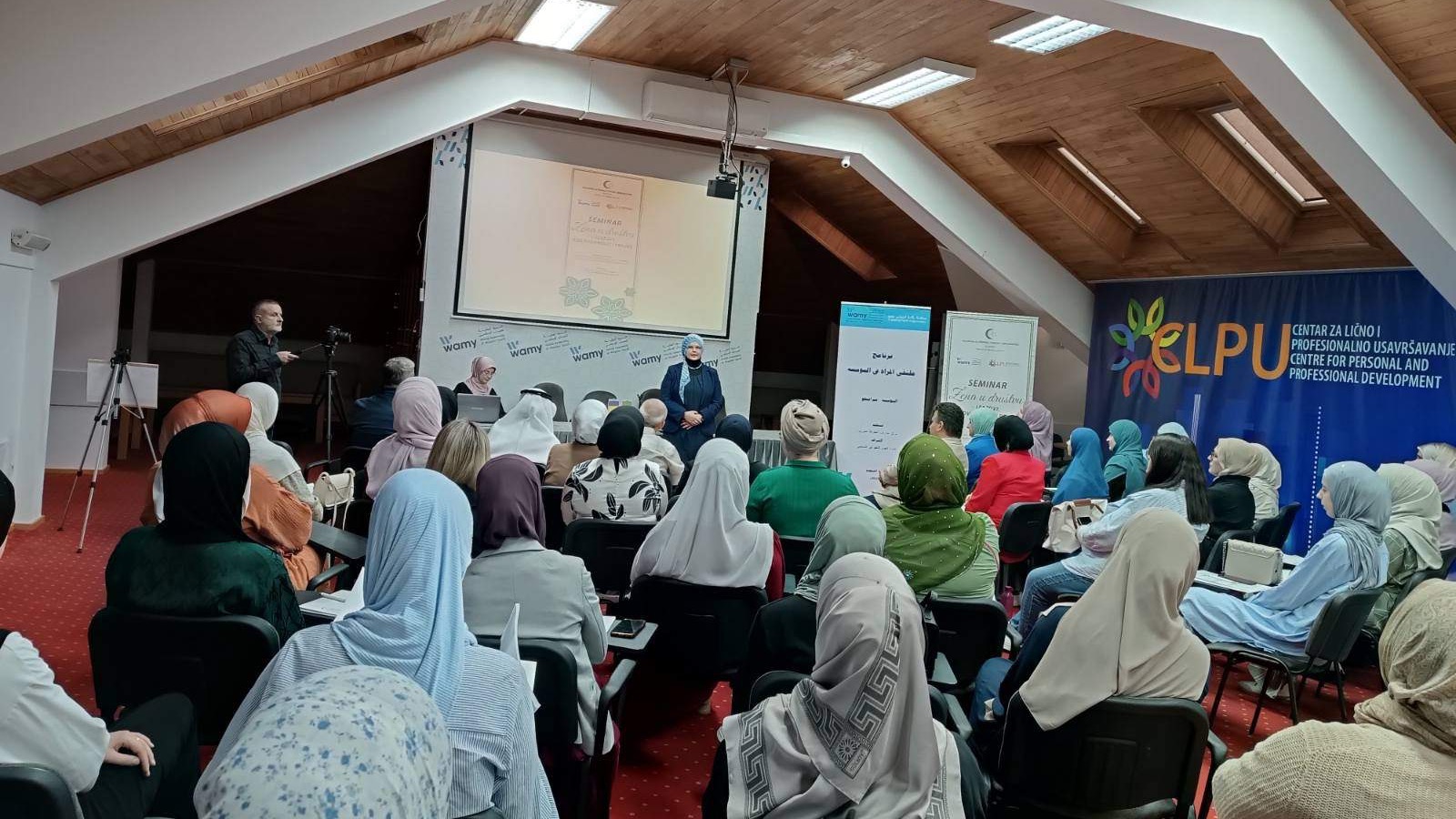 Sarajevo: Otvoren seminar "Žena u društvu - izazovi, odgovornosti i prilike"