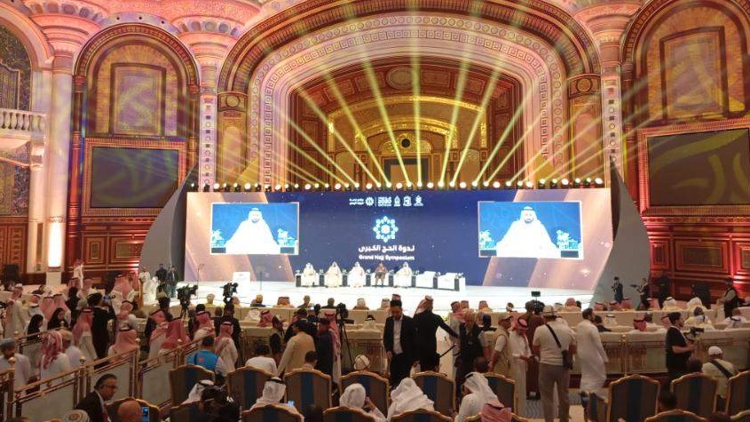Džedda: Predstavnici Rijaseta Islamske zajednice prisustvovali 49. simpoziju o hadžu