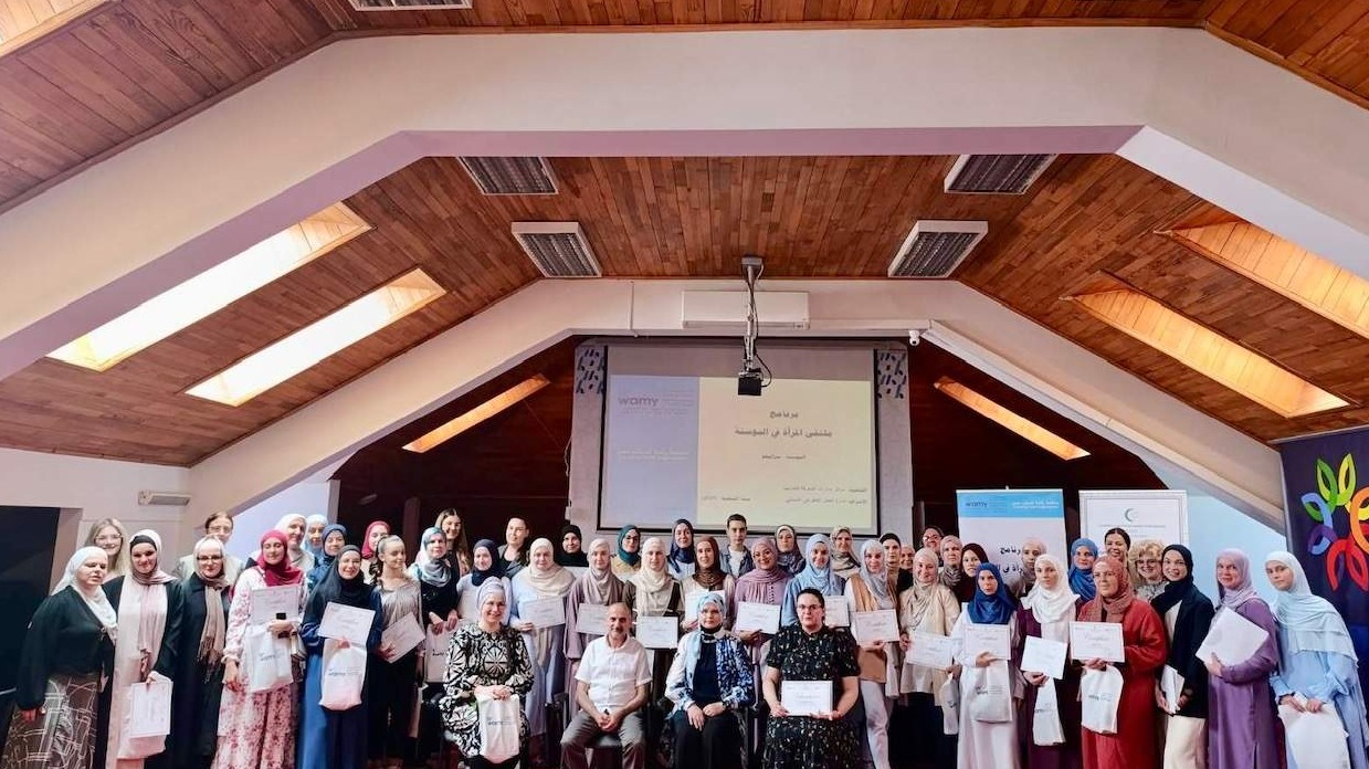 Sarajevo: Održan seminar "Žena u društvu – izazovi, odgovornosti i prilike"