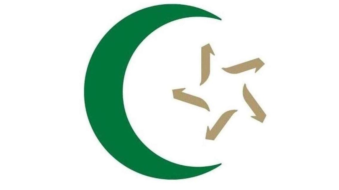 Islamska zajednica Bošnjaka u Švedskoj: Konkurs za prijem imama u džematu Stockholm