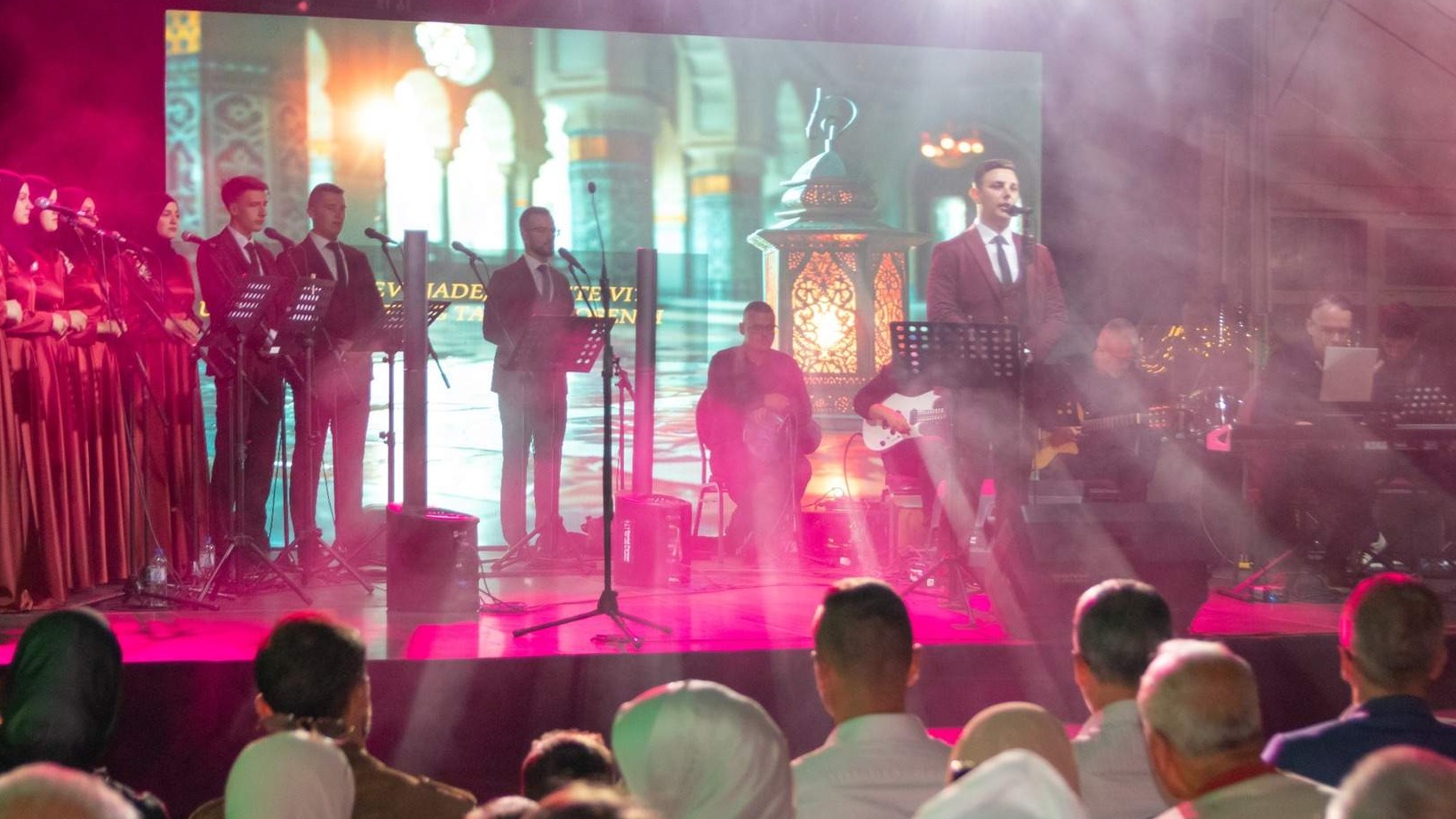 Zenica: U predivnom ambijentu centra Sultan Ahmed održan bajramski koncert