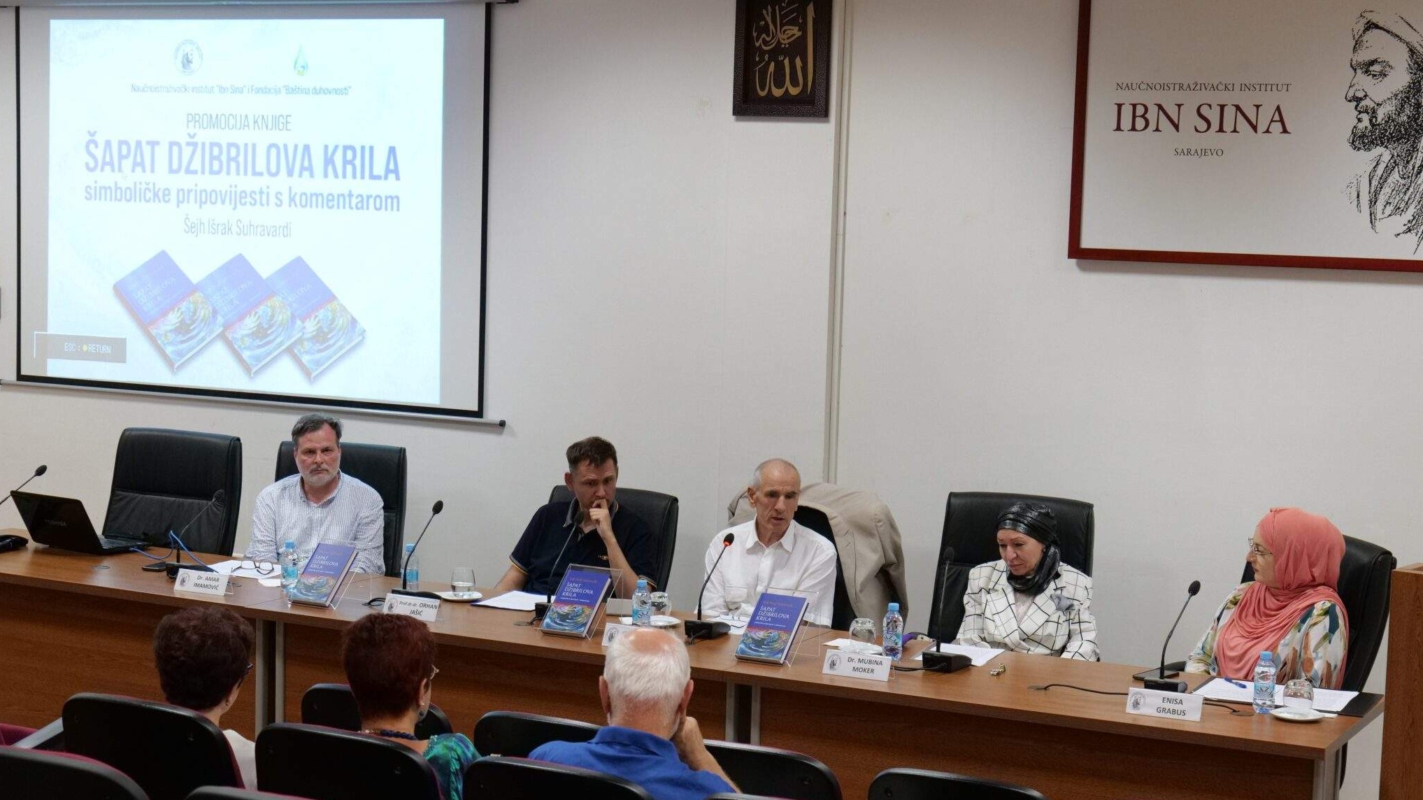 U Sarajevu predstavljena knjiga “Šapat Džibrilova krila”