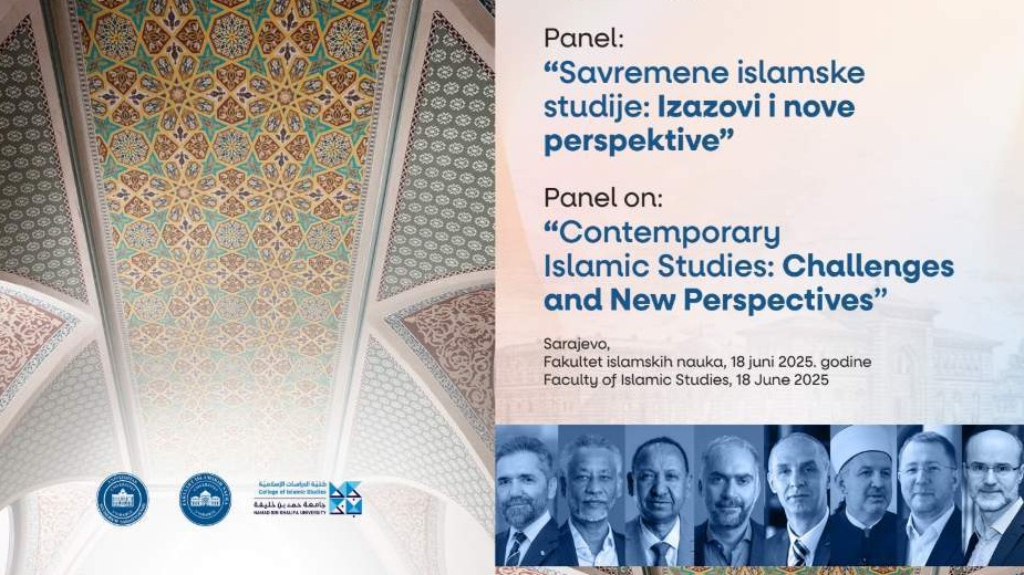 Međunarodna panel-diskusija na FIN-u: "Savremene islamske studije: Izazovi i nove perspektive"