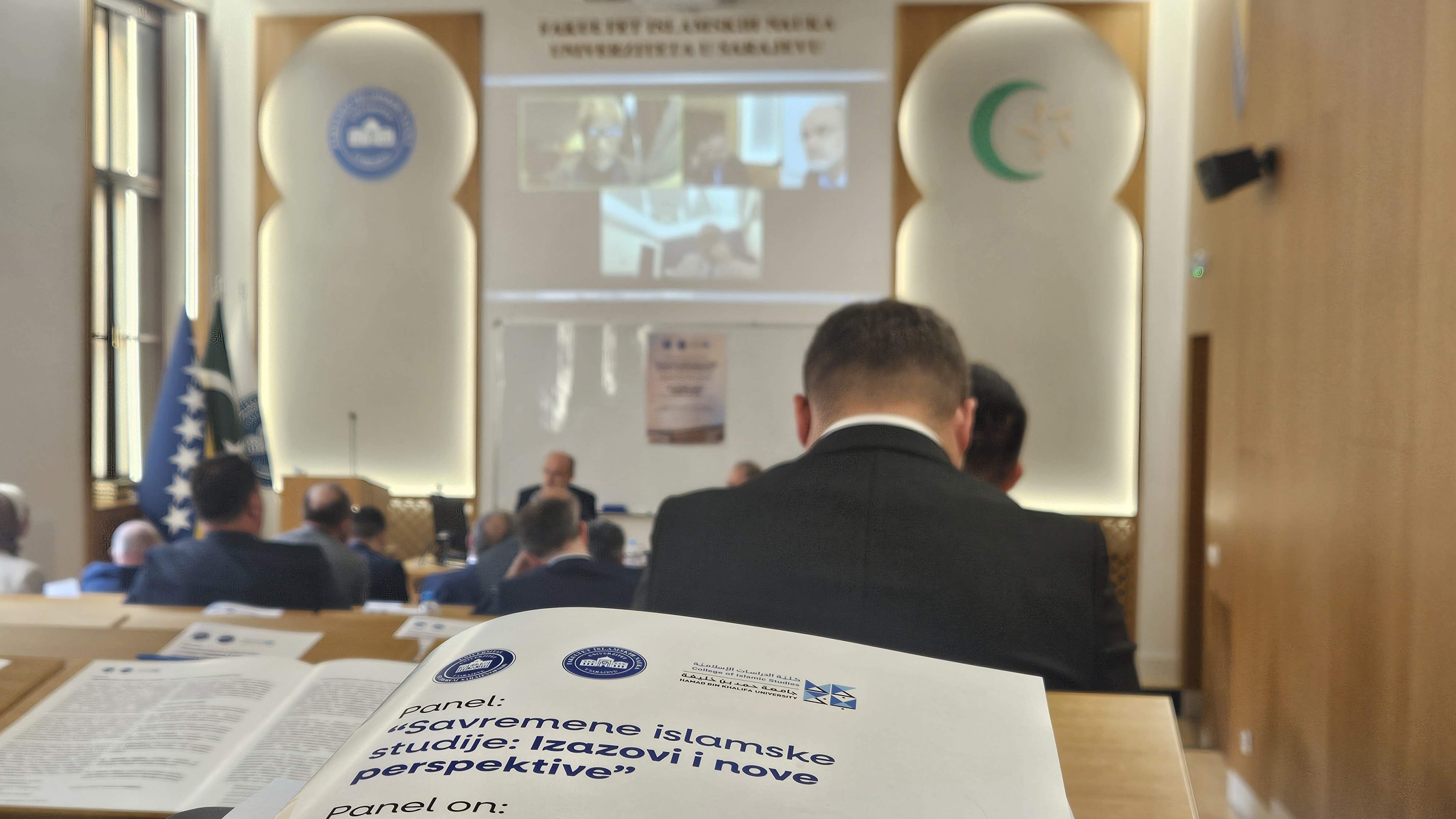 FIN UNSA: Održan međunarodni panel o izazovima i novim perspektivama savremenih islamskih studija