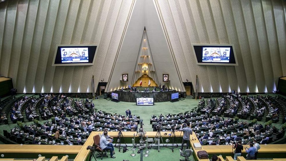 Iran obustavlja saradnju s Međunarodnom agencijom za atomsku energiju
