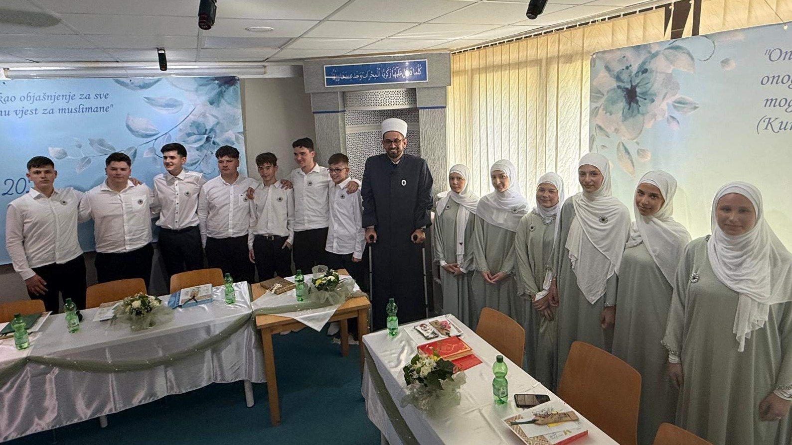 Džemat Hidaje: Hatma-dove za 13 mekteblija – "Zajedno smo mekteb"