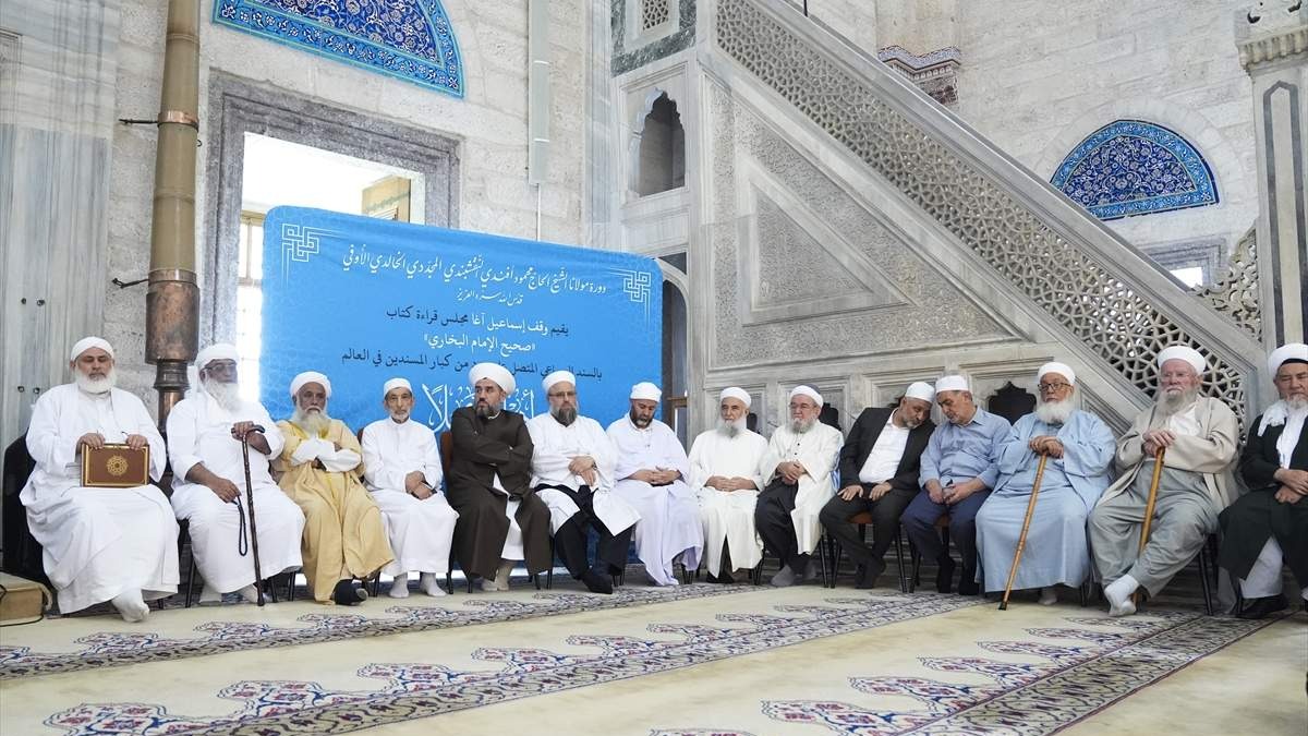 Certifikate dobilo 1.500 učesnika: U Istanbulu završen 13-dnevni program "Čitanje hadisa Sahih-i Buhar"