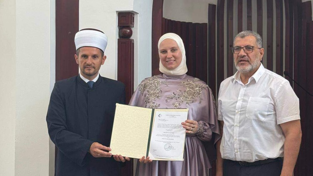 Visoko: Proučena hafiska dova Amili Arnaut-Smajić