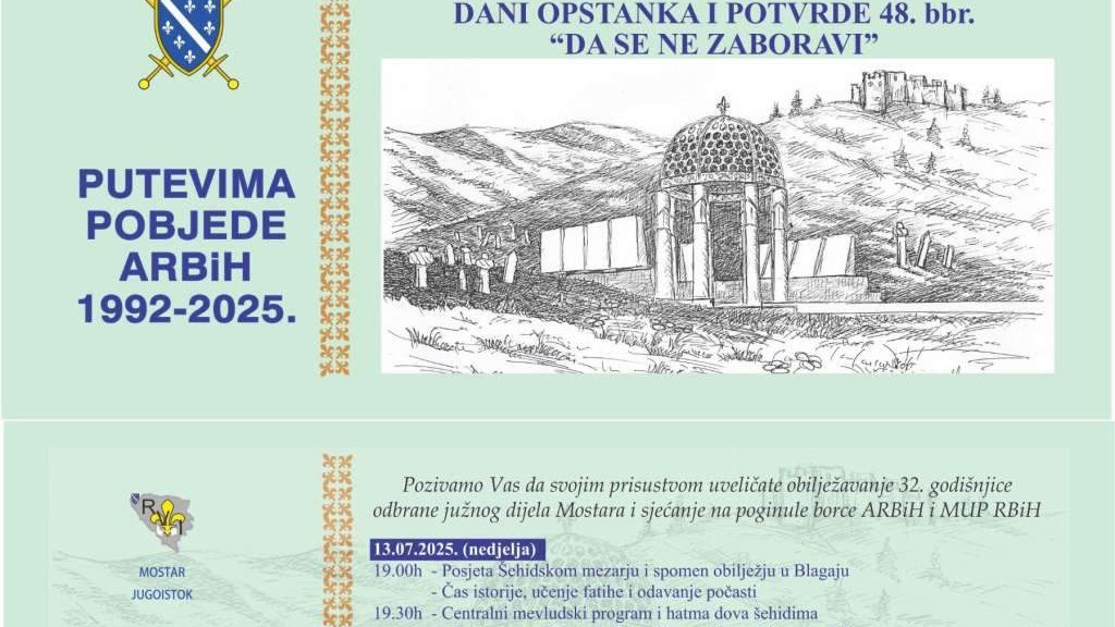 Obilježavanje 33. godišnjice formiranja 1. mostarske brigade Armije RBiH: Sjećanje na heroje odbrane Mostara