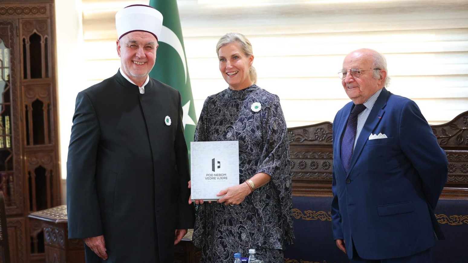 Reisul-ulema i predsjednik Jevrejske zajednice se sastali s vojvotkinjom od Edinburgha
