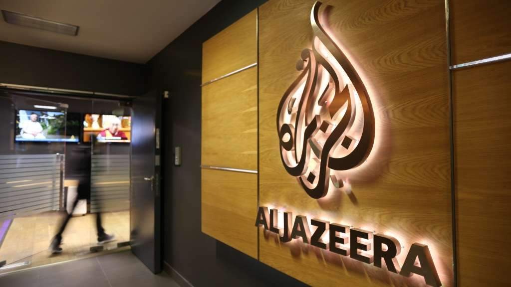 Al Jazeera Media Network: Al Jazeera će i dalje izvještavati o Balkanu i regiji na drugim platformama