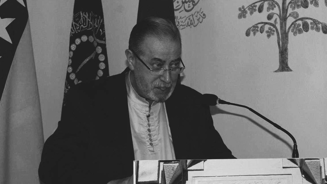 Na ahiret preselio šejh Halil Brzina