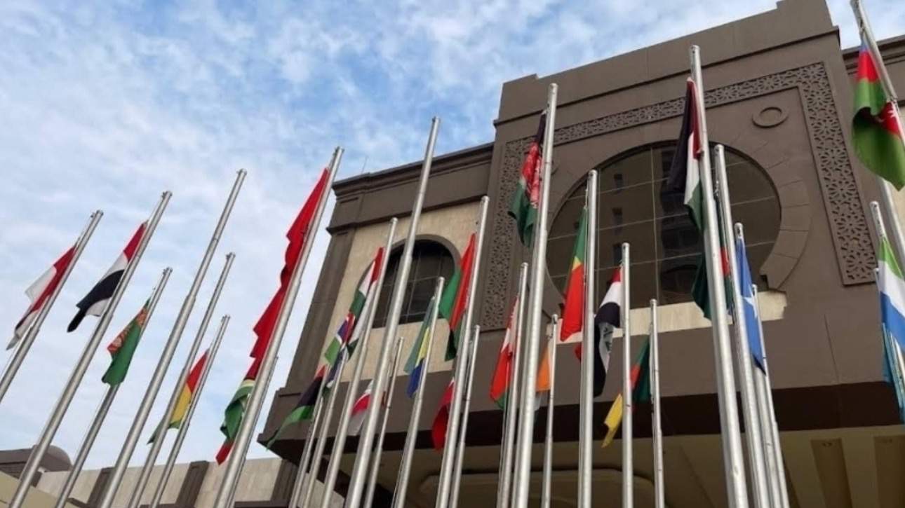 Organizacija islamske saradnje osudila napade na crkve i sveta mjesta u Palestini 	