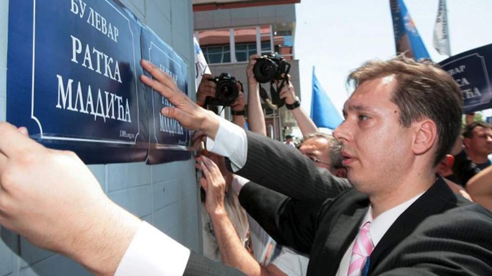 Antibošnjačka genocidnost