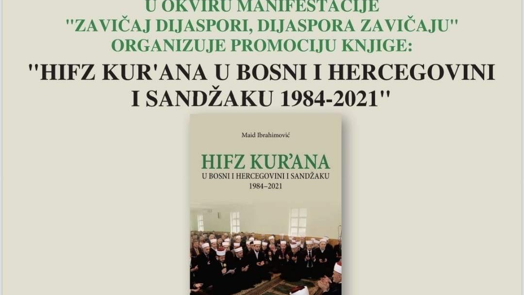 MIZ Banja Luka: Promocija knjige "Hifz Kur'ana u Bosni i Hercegovini i Sandžaku 1984-2021"