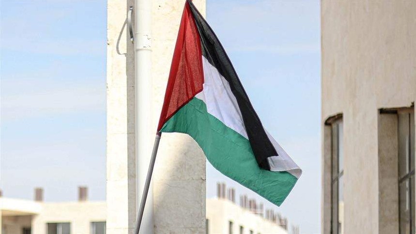 Portugal će priznati Palestinu u septembru tokom Generalne skupštine UN-a