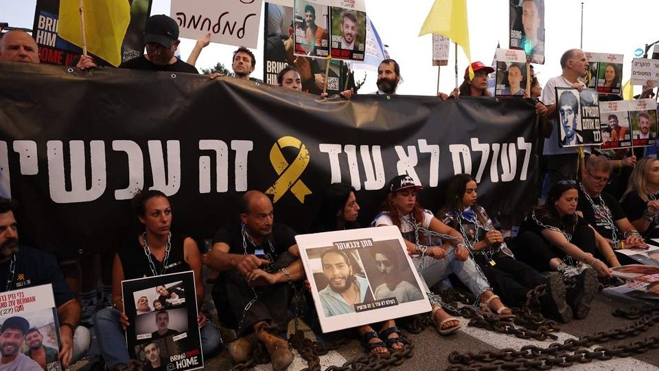 Demonstranti u Jerusalemu zahtijevaju prekid ofanzive na Gazu i povratak talaca