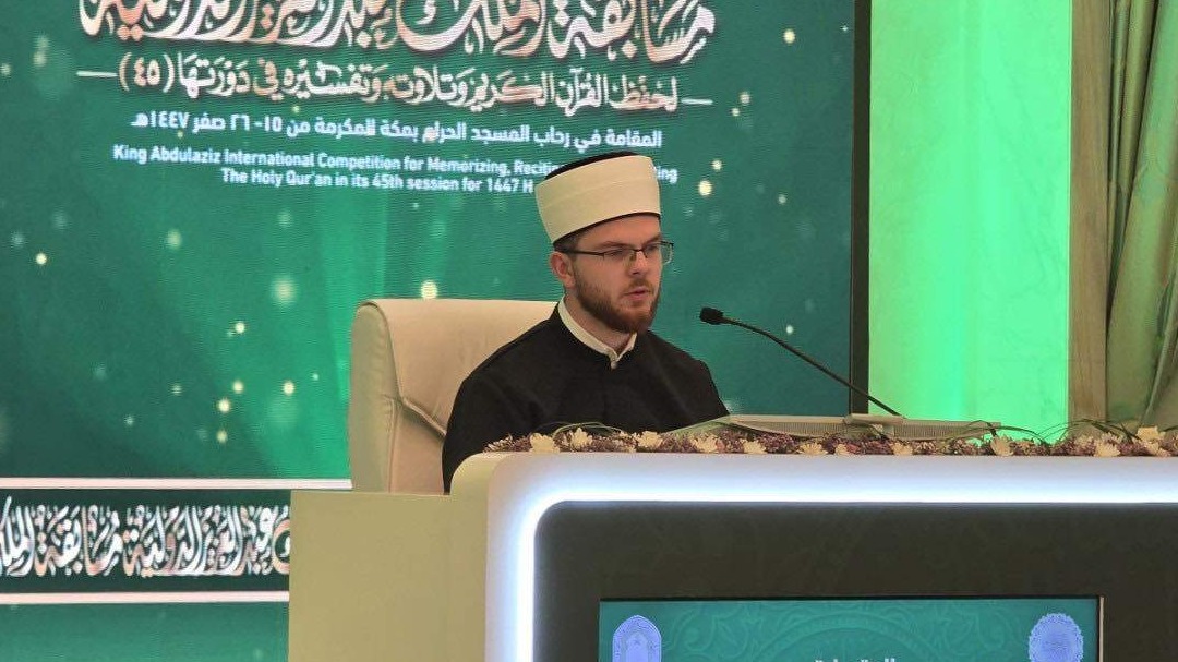 Hamza Hot, student Fakulteta islamskih nauka u Sarajevu, učesnik 45. Međunarodnog takmičenja "Kralj Abdulaziz" u hifzu i tumačenju Kur’ana