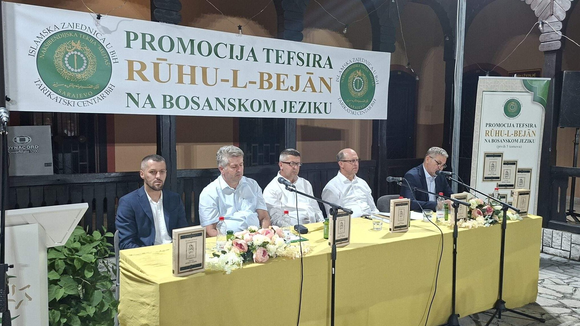 U Gračanici predstavljen tefsir "Ruhu-l-bejan"