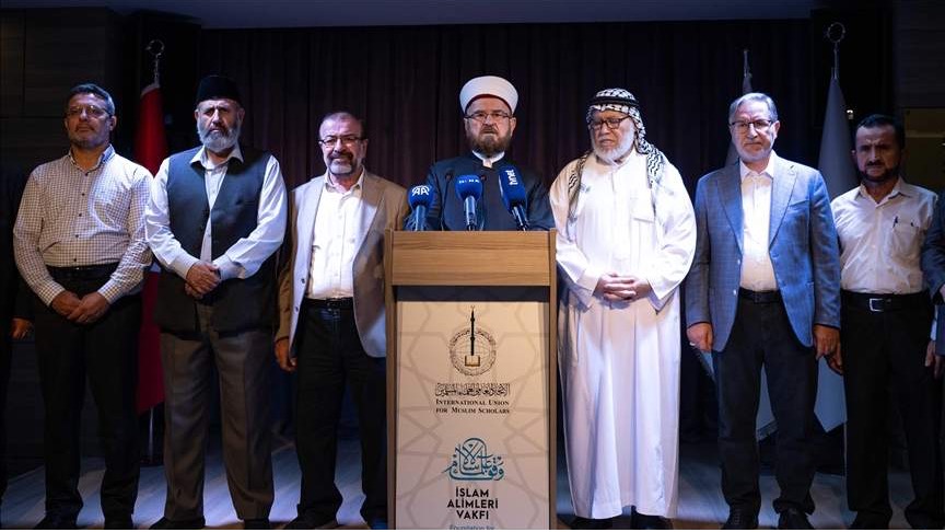 Istanbul domaćin osmodnevne konferencije o genocidnom ratu Izraela u Gazi, islamskim i humanitarnim dužnostima